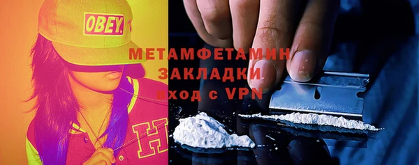 mix Баксан