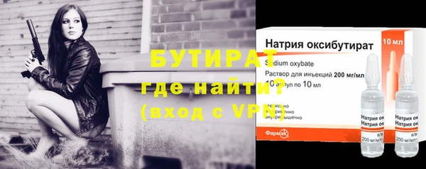 mix Баксан