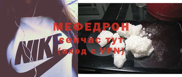 твердый Балахна