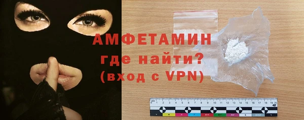 mix Баксан