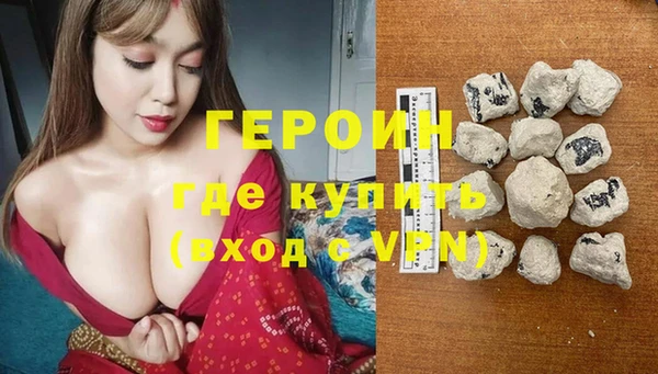 mix Баксан