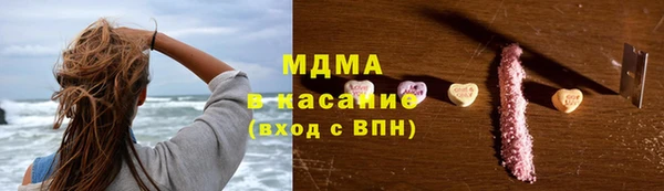 твердый Балахна