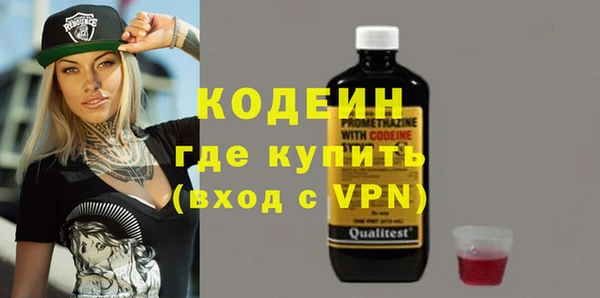 твердый Балахна