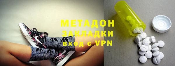 mix Баксан