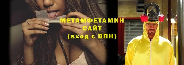 mix Баксан
