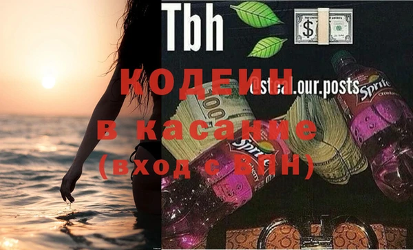 твердый Балахна