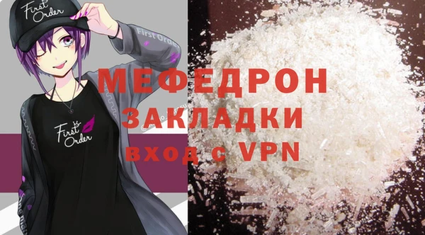 mix Баксан