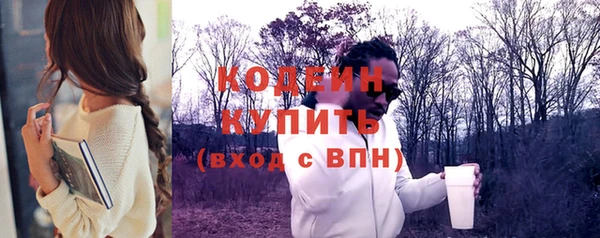 твердый Балахна