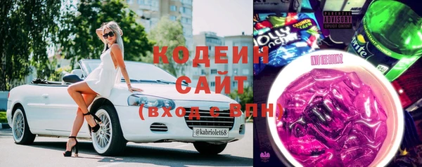 mix Баксан