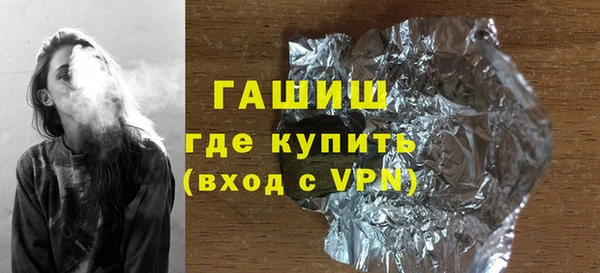 твердый Балахна