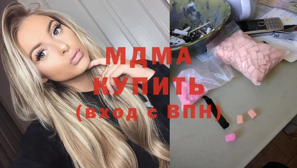 mix Баксан