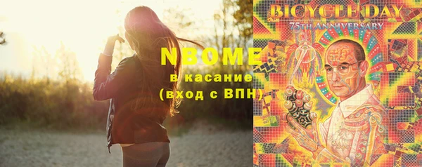 твердый Балахна