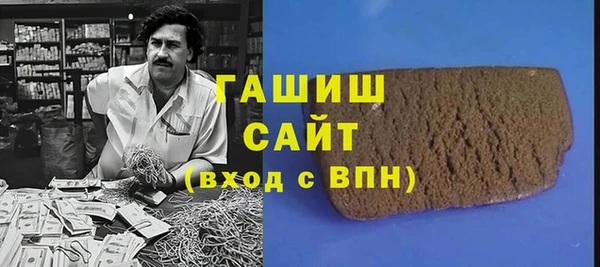mix Баксан