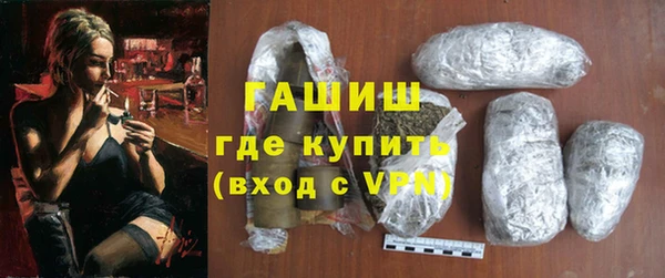 твердый Балахна