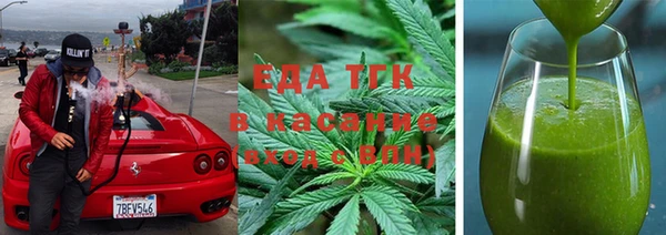 твердый Балахна