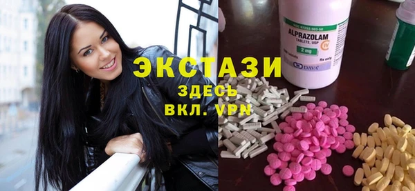 твердый Балахна
