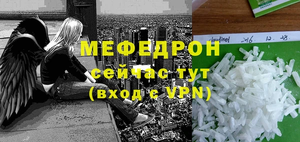 твердый Балахна