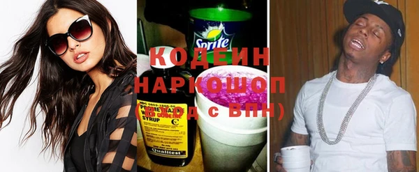 mix Баксан