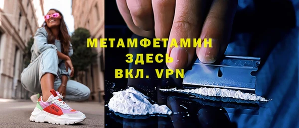твердый Балахна