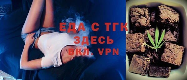 твердый Балахна